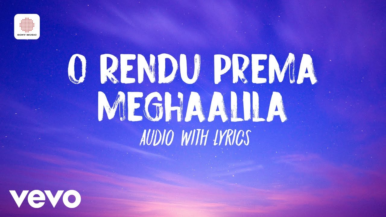 Baby - O Rendu Prema Meghaalila Audio With Lyrics | Anand Deverakonda