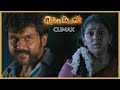 Komban Movie Scenes Karthik Lakshmi Menon Raj Kiran