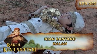 Download lagu Kian Santang Kalah Dengan Mahesa - Raden Kian Santang Eps 393 Part 1 mp3 Download lagu Kian Santang Kalah Dengan Mahesa - Raden Kian Santang Eps 393 Part 1 mp3