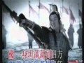 Nicholas Tse - Huang Zhong Ren (Proud of Twins ...