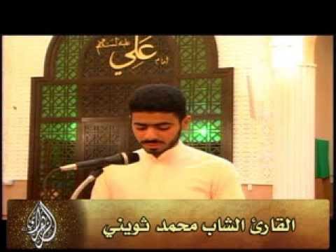 ⁣احتفال مولد الامام الرضا 