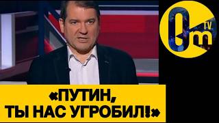 «КАКОЙ ТРИУМФ РОССИИ???ВЫ О ЧЁМ?»