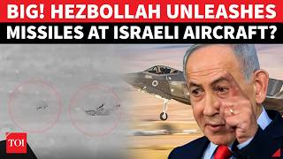 'IDF Jets Forced To Retreat': Hezbollah Missile Chase Israeli Fighter Aircraft Over Lebanon?