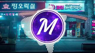 ØM-53 – Hands Up (feat. Sajan Nauriyal)