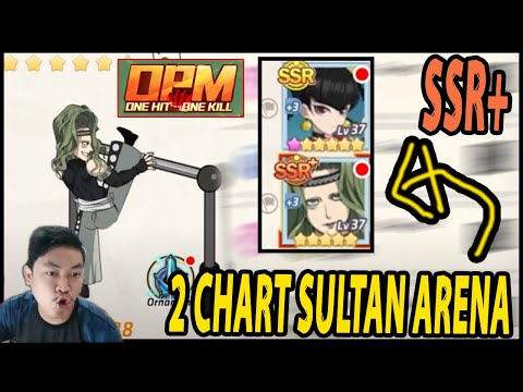 👊👊SSR+ GALEWIND SHOWCASE!! SOLO MODE ARENA SAMPAI RANK 1 [TERLALU GG] - OPM : ONE HIT ONE SKILL