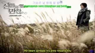 Download lagu Lee Seung Chul (이승철) - Did You Forget (잊었니) (English Hangul Romanization Subs) mp3