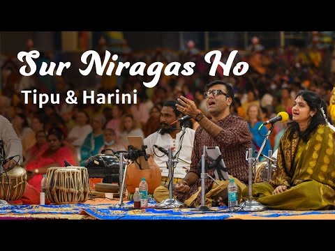 Sur Niragas Ho | Tipu and Harini | Prasanthi Mandir Live