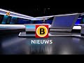 Extra uitzending Brabant Nieuws: scholen en horeca reageren op verlenging coronamaatregelen