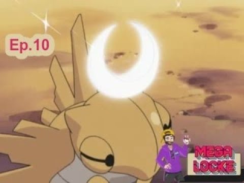 #Pokémon #Rojo #Fuego 🔥 #MEGALOCKE Ep.10 - Tiene SUPERGUARDA!!! 😖😖😖😖