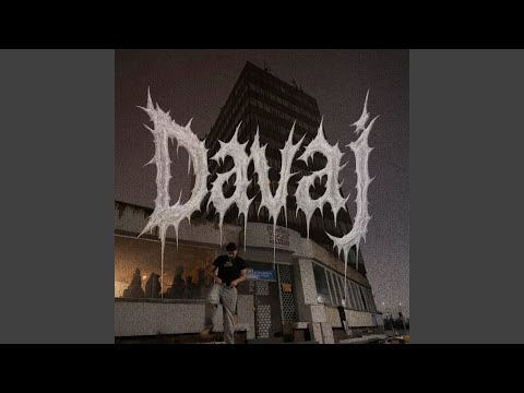 Davaj