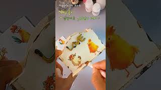 유튜브 썸네일