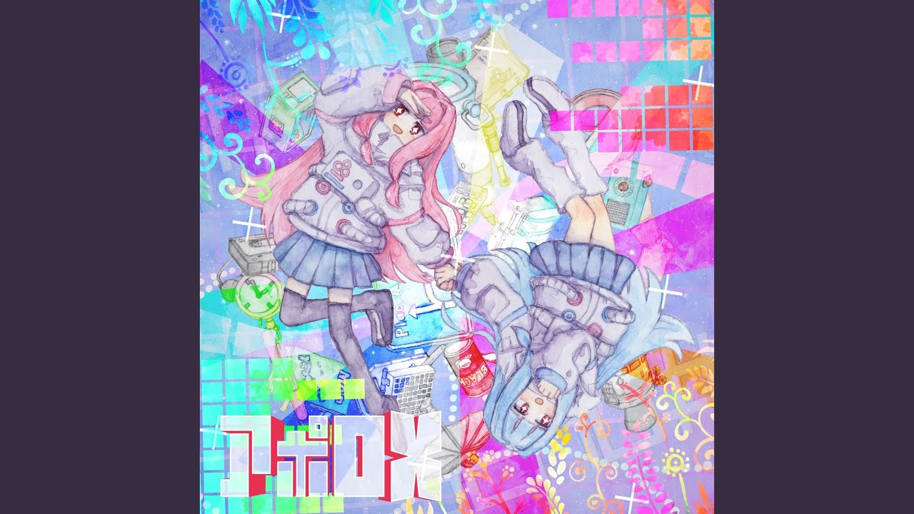 APOLLO (Ideal Ideal ni Yoru Saikaishaku)