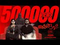 Thudarum 2 പ്രേതമുള്ള വീട്ടിൽ Malayalam Series Swasika Rammohan Bi