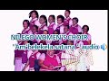 Nilego Women S Choir Am Belekela Satana