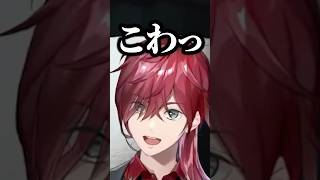 幽霊を詰めるも最終的に怖くなっちゃうローレンｗ【にじさんじ／切り抜き】