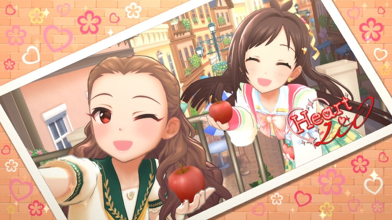 オトメゴコロ更新中