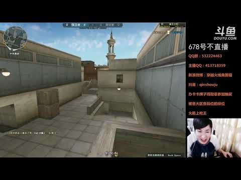 CrossFire: M4a1 Born Beast PUNK - Ankara - Qinshouju#144
