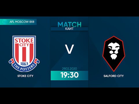 AFL20. England. League One. Day 1. Stoke City - Salford City