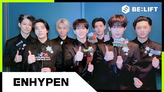 Download lagu [Shout-out] ENHYPEN (엔하이픈) HAPPY NEW YEAR 2026  mp3