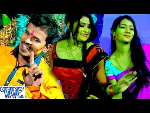 P k Holiya Me Daru Giral Ba Sajanwa Sakhi — watch video