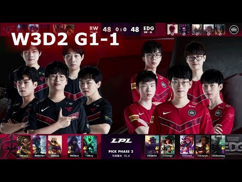 RW vs EDG - Game 1 | Week 3 Day 2 LPL Spring 2020 | Rogue Warriors vs Edward Gaming G1
