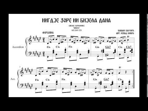 Note za harmoniku - Nigdje zore ni bijela dana - Foršpil - Šaban Šaulić