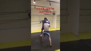 アラフォーおやじのスパーリング。やっぱりボディは急に苦しくなる