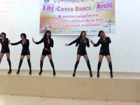 Robber Girls Cover Kara Lupin 1