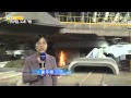 현대제철 제3고로 본격 가동 세계 10위권 보인다 YTN
