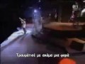 Erreway ~ No Se Puede Mas (with greek subtitles ...