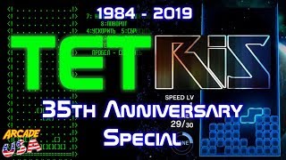 Tetris 35th Anniversary!