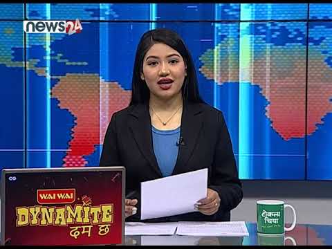MORNING NEWS_7 AM_2078_11_17 - NEWS24 TV