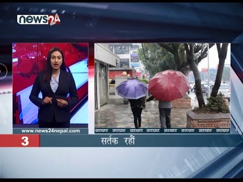 AFTERNOON NEWS FATAFAT- NEWS24 TV