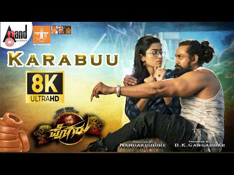 Karabuu 8K Video Song | Dhruva Sarja | Rashmika | Nanda Kishore | Chandan Shetty | Pogaru — Pogaru