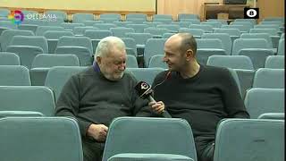 ΑΝΑΣΤΟΛΗ ΠΡΟΒΟΛΩΝ ΓΙΑ ΤΗ ΛΕΣΧΗ ΘΑΝΟΣ ΜΟΥΚΟΥΛΗΣ 21 01 2025