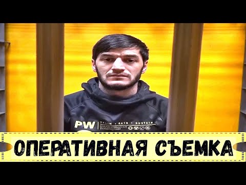 Оперативная съемка задержания. МВД РОССИИ.МВД РФ