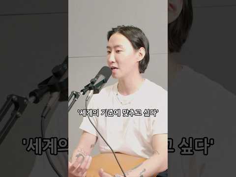 월드클라스를 꿈꾸는 자의 포부⚜️