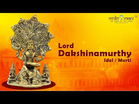 Lord Dakshinamurthy  Idol / Murti video
