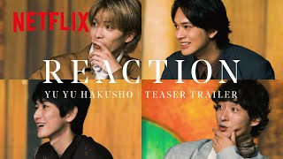 [情報] 幽☆遊☆白書 主要角色4人鑑賞預告影片