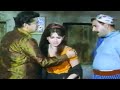 छोटे सरकार (HD) - Chhote Sarkar Romantic Full Movie - शम्मी कपूर - साधना -