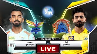 LIVE - IPL 2022 Live Score, LSG vs CSK Live Cricket match highlights today