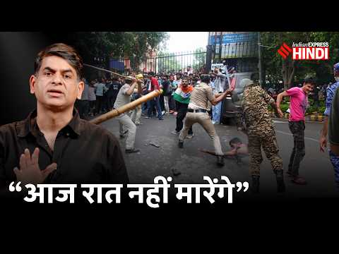 Delhi Police किन अफवाहों से परेशान? Kejriwal को कैसा डर? Wangchuk-Annaमौन क्यों? Modi की बात बनेगी?