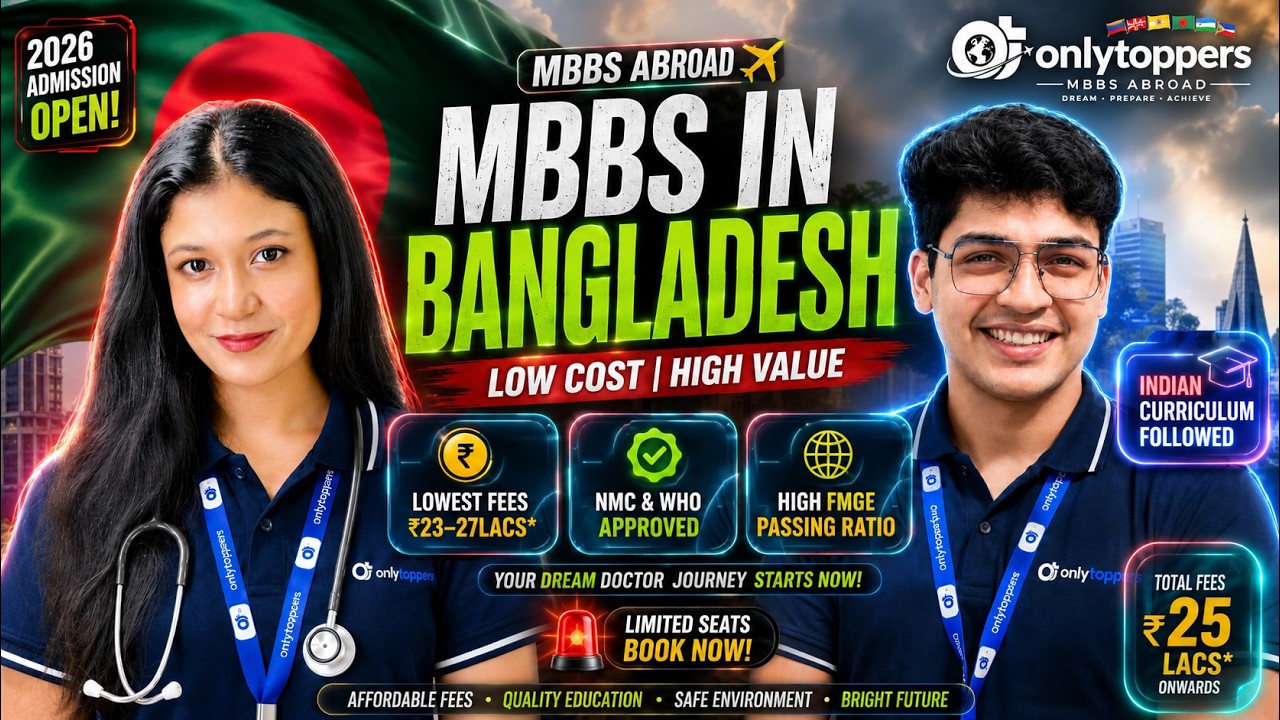 OnlyToppers MBBS Bangladesh student podcast