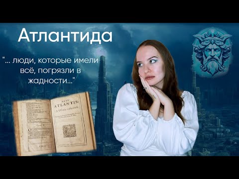 Miniatura de Разбитое детство (Broken childhood)