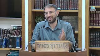 אמונה היהודית - מה ההגדרה שלה? | הסוד הישראלי - שיעור 48 // הרב ליאור לביא (ישיבת מכון מאיר) - התמונה מוצגת ישירות מתוך אתר האינטרנט יוטיוב. זכויות היוצרים בתמונה שייכות ליוצרה. קישור קרדיט למקור התוכן נמצא בתוך דף הסרטון אמונה היהודית - מה ההגדרה שלה? | הסוד הישראלי - שיעור 48 // הרב ליאור לביא (ישיבת מכון מאיר) - התמונה מוצגת ישירות מתוך אתר האינטרנט יוטיוב. זכויות היוצרים בתמונה שייכות ליוצרה. קישור קרדיט למקור התוכן נמצא בתוך דף הסרטון