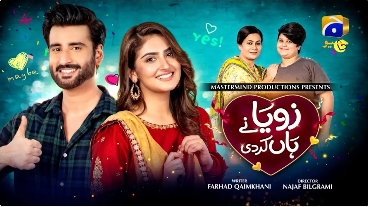 Zoya Nay Haan Kardi - TeleFilm | Hiba Bukhari - Agha Ali | Har Pal Geo