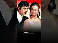 Apna Hi Saaya Dekh Ke Tum Jaane Jahan Sharma Gaye Oldisgold Trending Viral