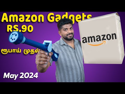 Rs.90 ரூபாய் முதல் Amazon Products & Useful Gadgets Review In Tamil