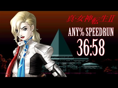 (WR) Shin Megami Tensei II Speedrun - Any% in 36:58 (36:43 SRC time)