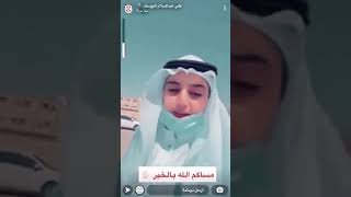 Download lagu Ali abdussalam al yusuf. mp3